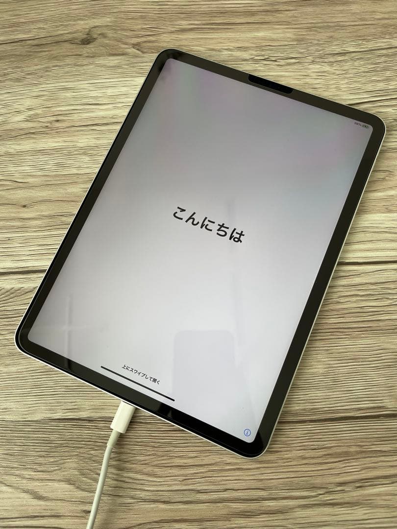 iPad Pro11第2世代WI-FI 512GB Magic Keyboard