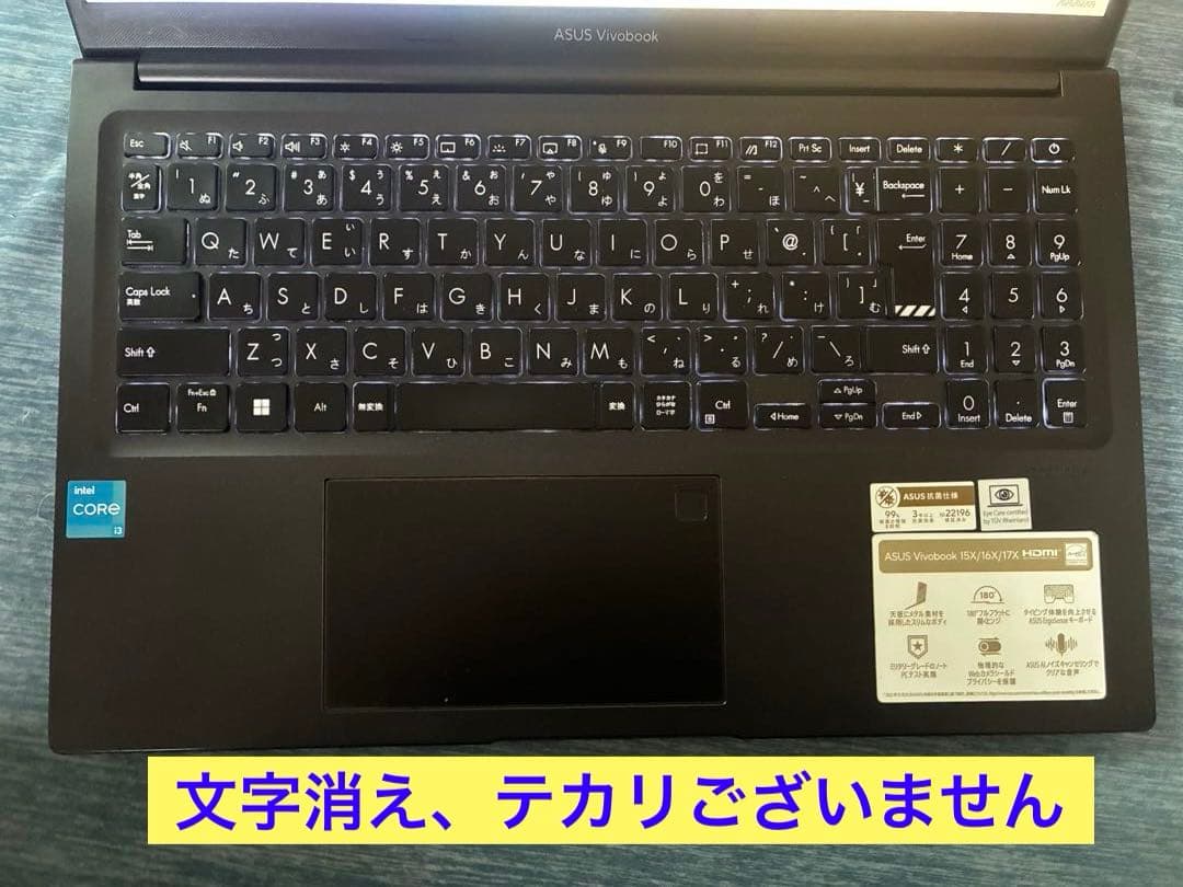 asus vivobook 15 K3504Z バッテリー新品！Office！ - メルカリ
