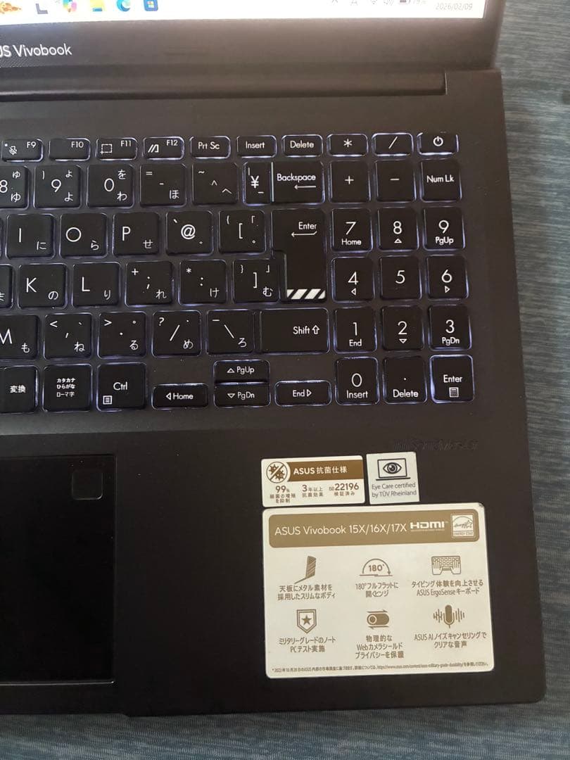 asus vivobook 15 K3504Z バッテリー新品！Office！ - メルカリ