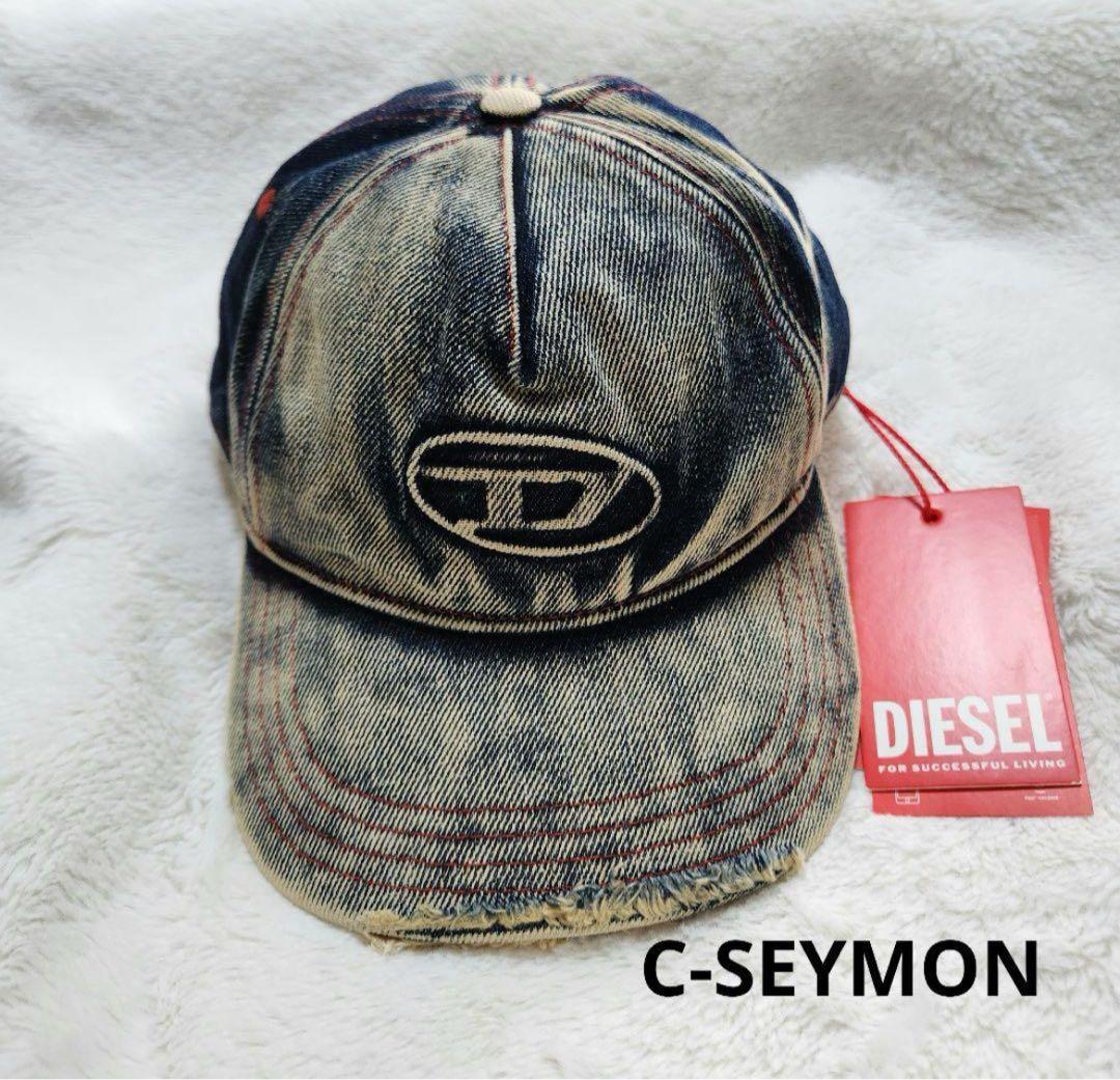 DIESEL C-SEYMON キャップ ヒョンジン着用 - メルカリ