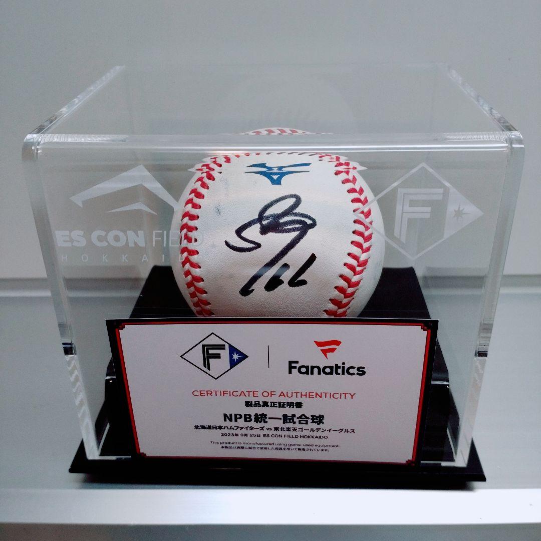 エスコン専売 万波中正選手直筆サイン入りNPB統一試合球ユーズドボール