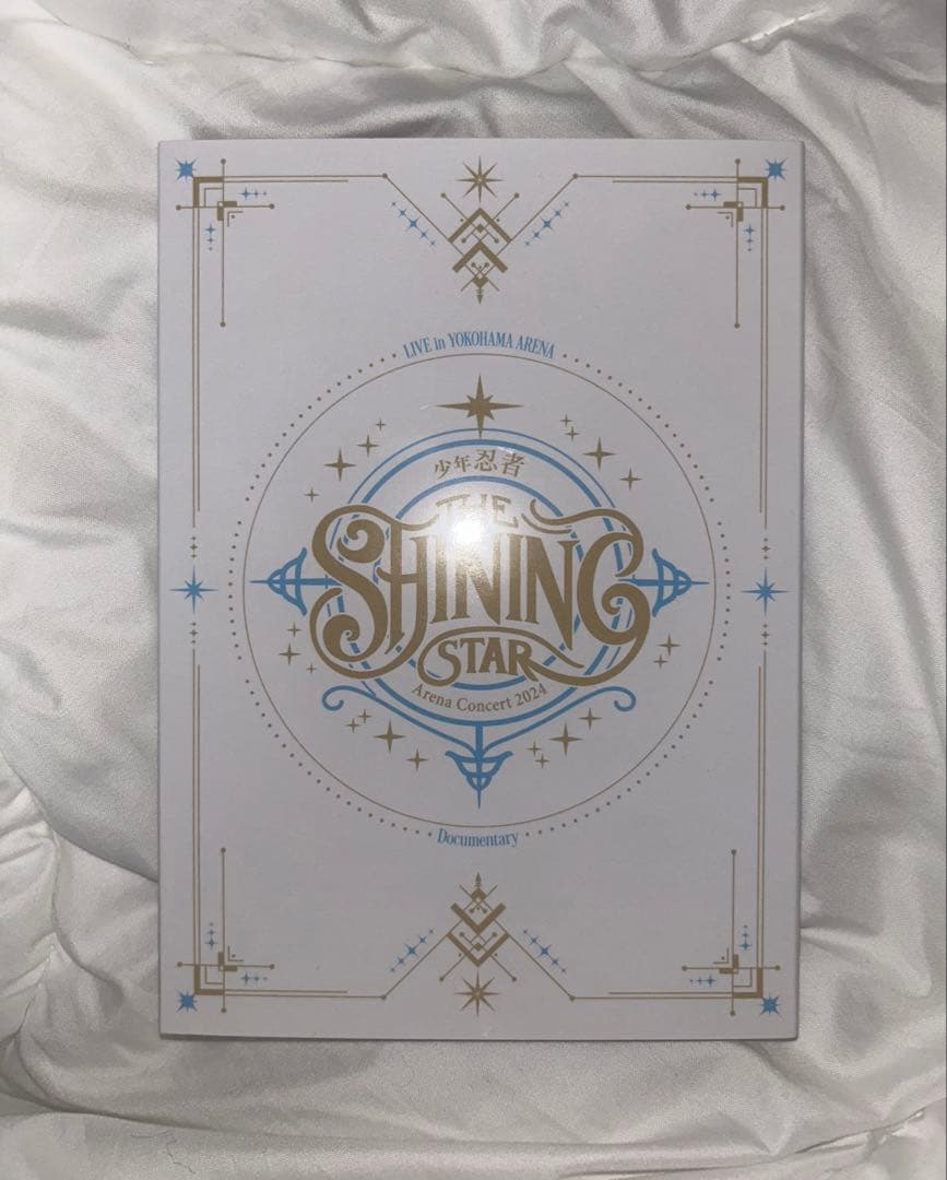 少年忍者 the shining star DVD 円盤 - メルカリ