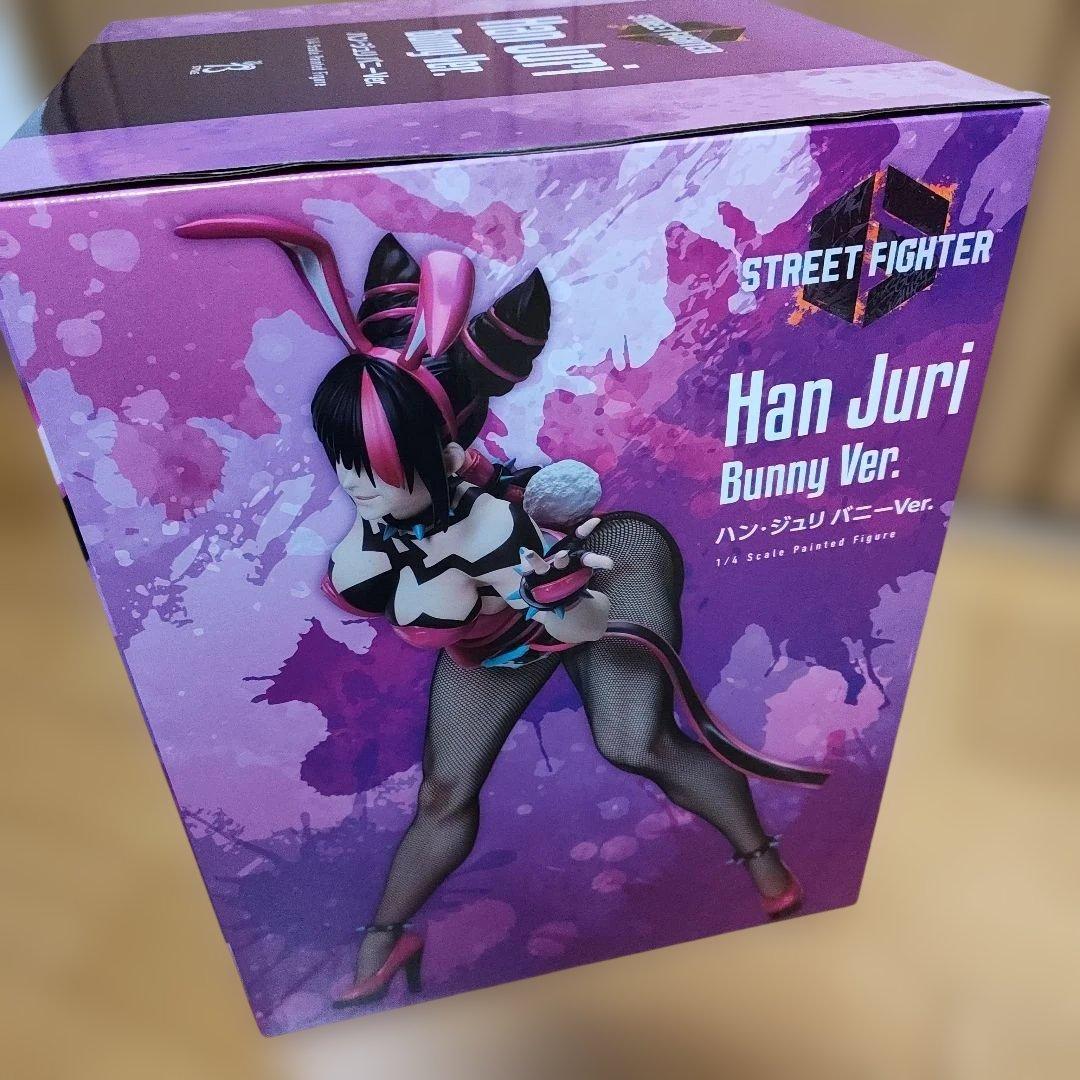 Freeing ハン・ジュリ　バニーVer フィギュア
