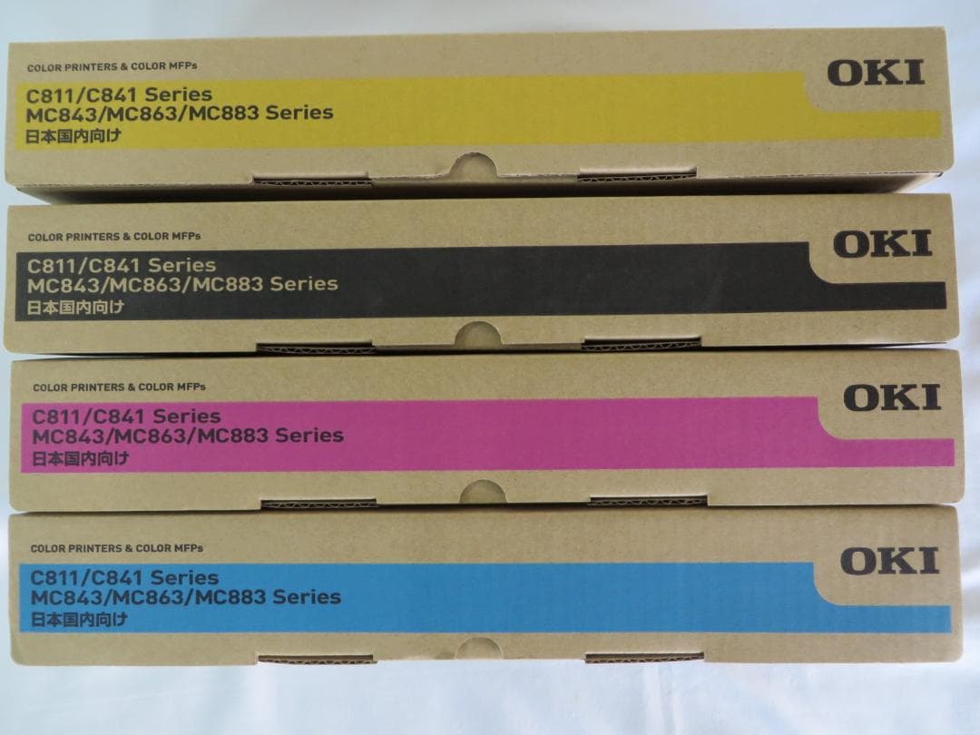 新品OKI 沖データ トナーカートリッジC811/C841シリーズ4色セット