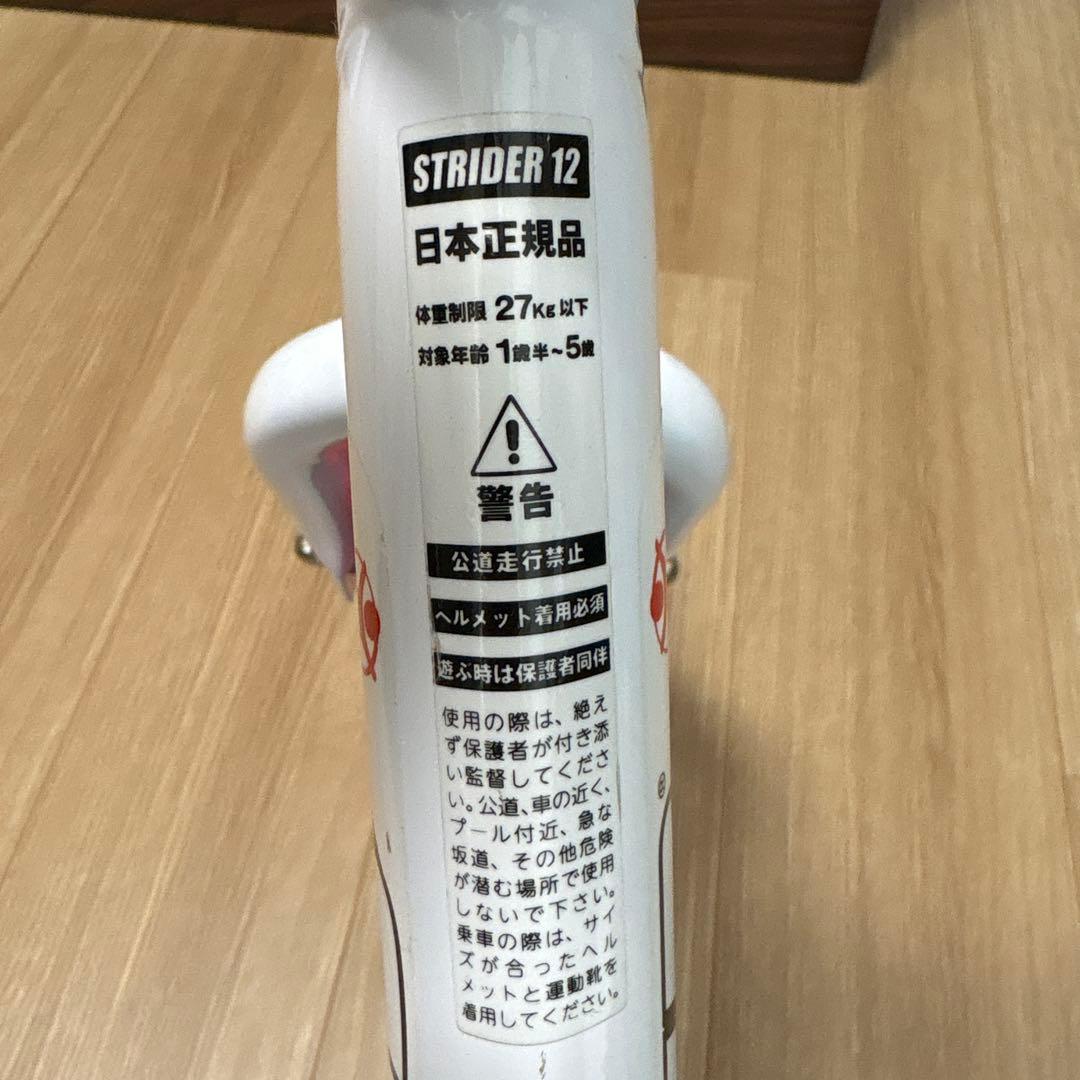 ファッション・プレート全集（1〜5巻）全巻【まとめ売り】石山彰