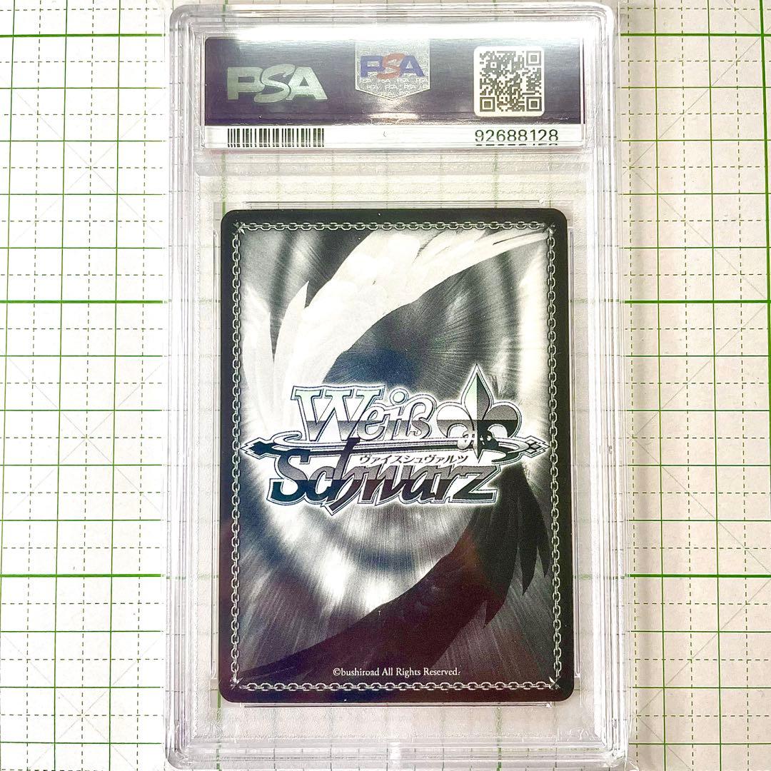 psa10 2020 Weiss Schwarz レム 金サイン #50 - メルカリ