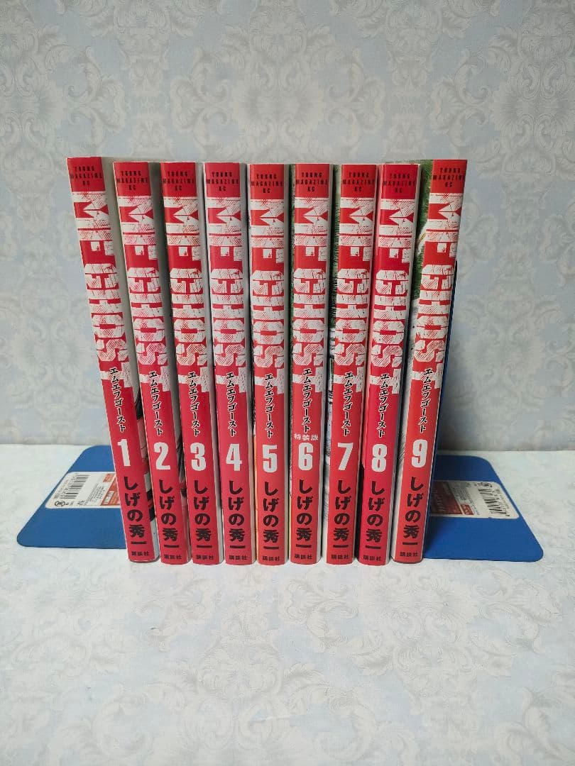 MFゴースト 全巻セット 昴と彗星 - メルカリ