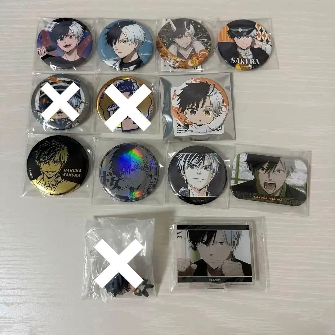 桜遥 まとめ売り - メルカリ