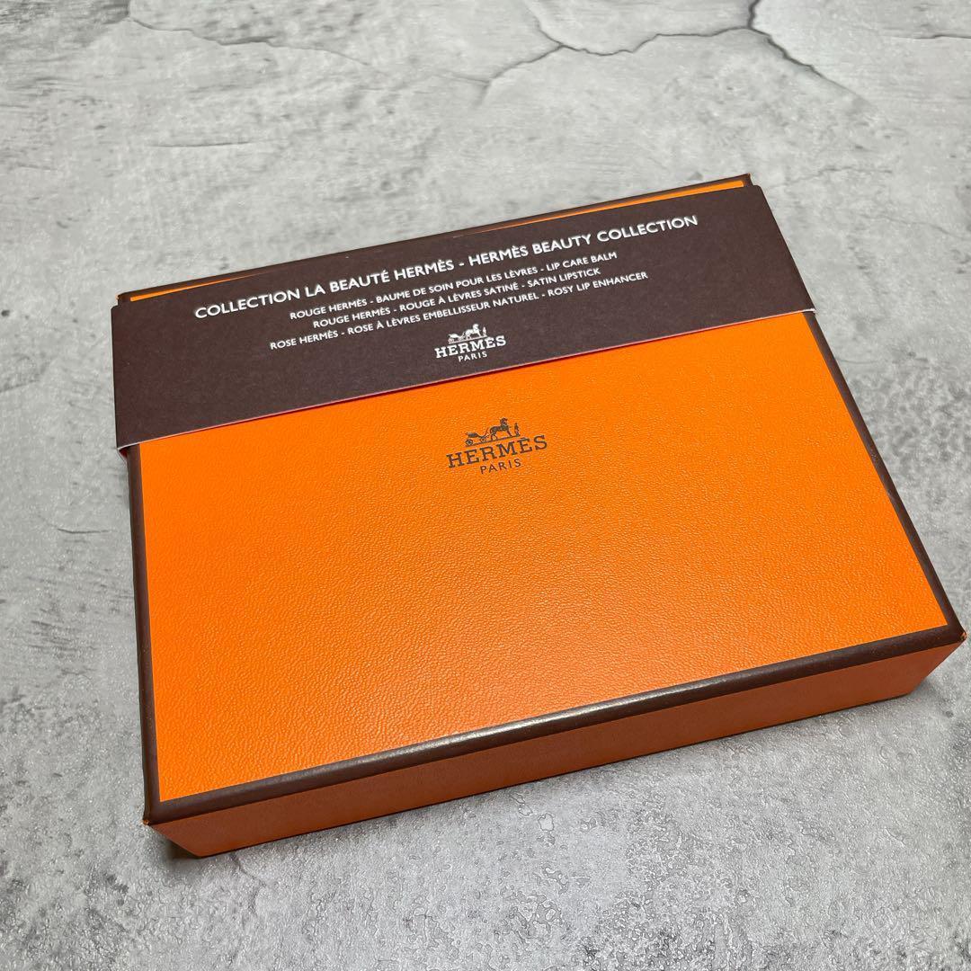 【新品未使用】 HERMESエルメス ルージュ ボーム ドゥ ソワン プール 楽天市場】エルメス HERMES ルージュエルメスボームドゥソワンプールレ