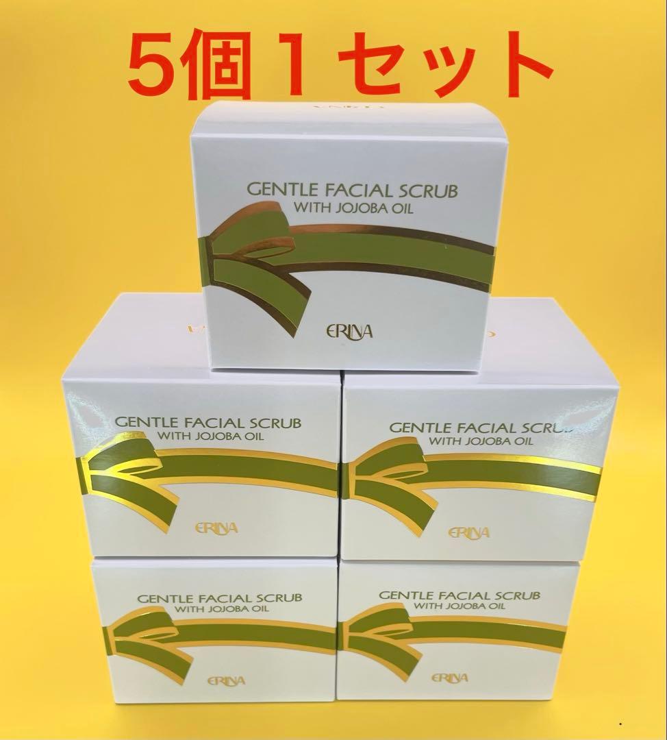 エリナ フェイシャルスクラブクリーム M乾燥肌・敏感肌用5個１セット ERINA（エリナ） エリナ化粧品 フェーシャル スクラブ クリーム M 120g