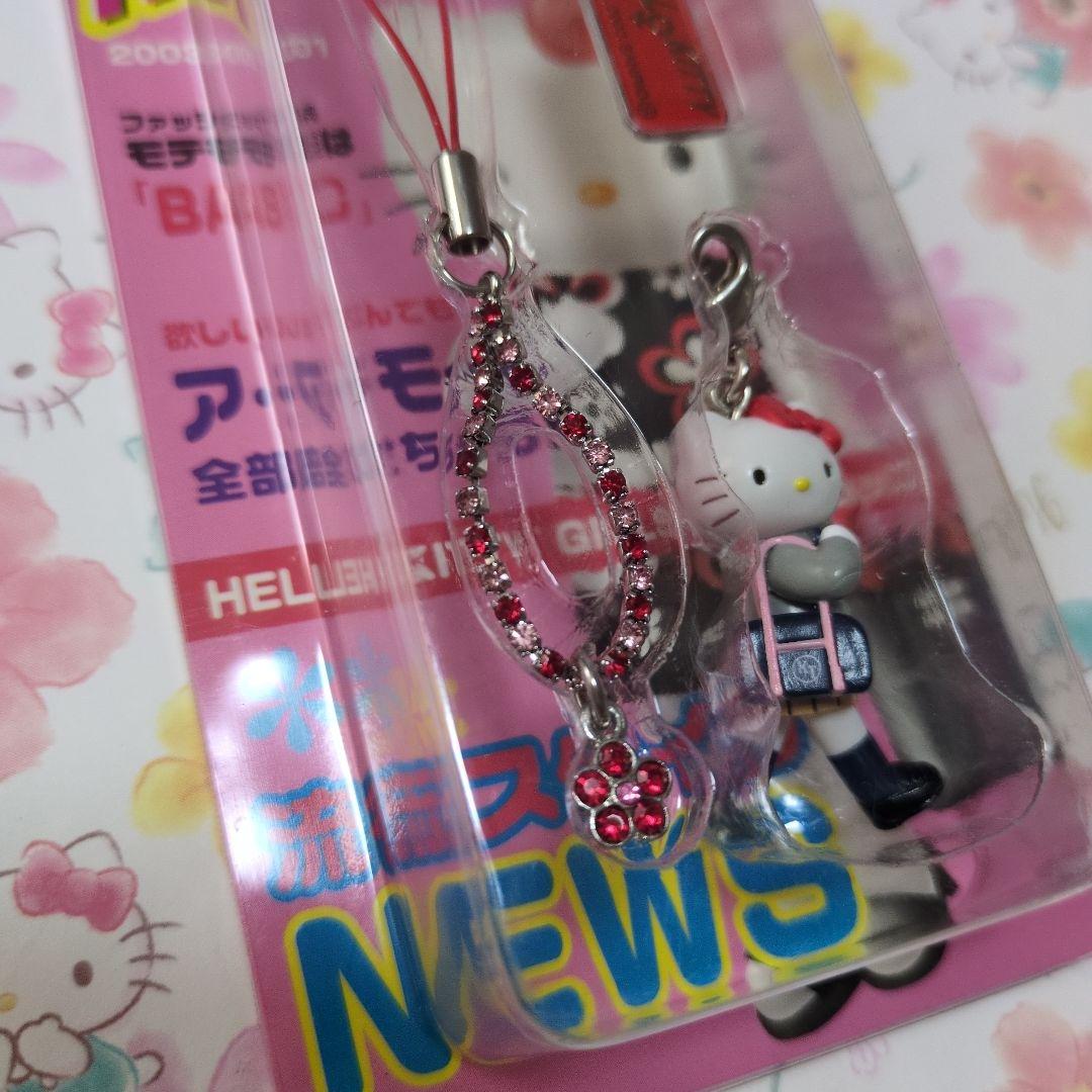キティ ラインストーンストラップ 新品未開封 2003年 ギャルキティ