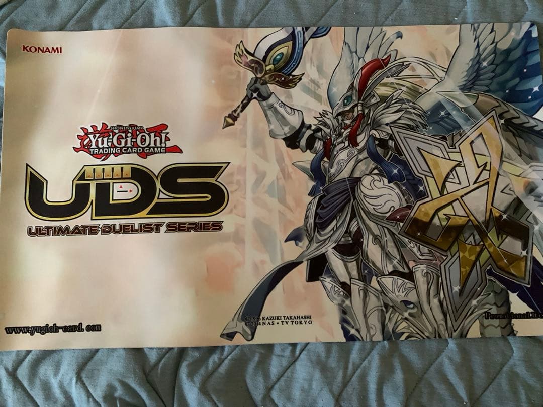 真竜剣皇マスターp プレイマット 遊戯王 70726f647563742f79676f5f716361