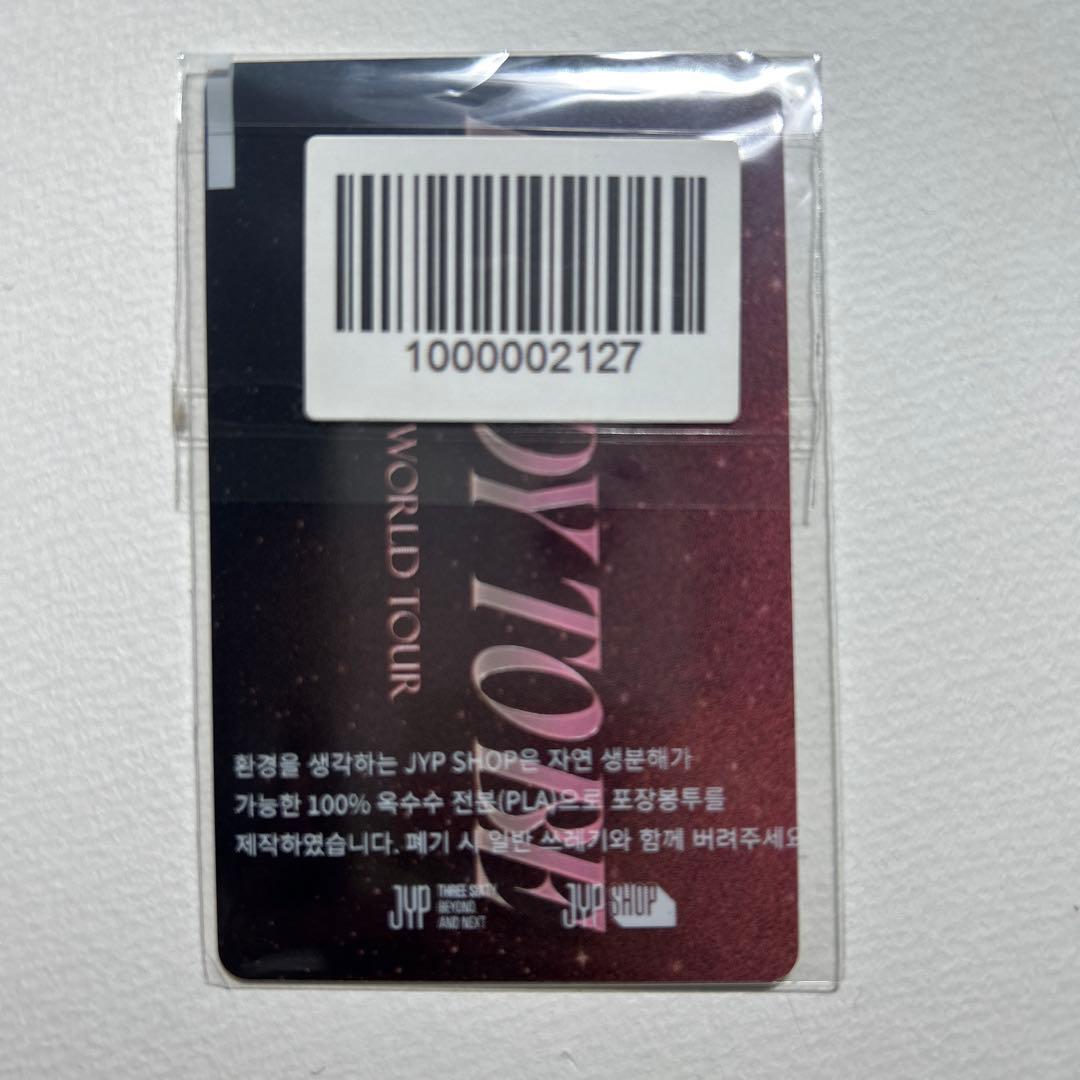 TWICE モモ トレカ ready to be ソウルコン jyp DVD - メルカリ