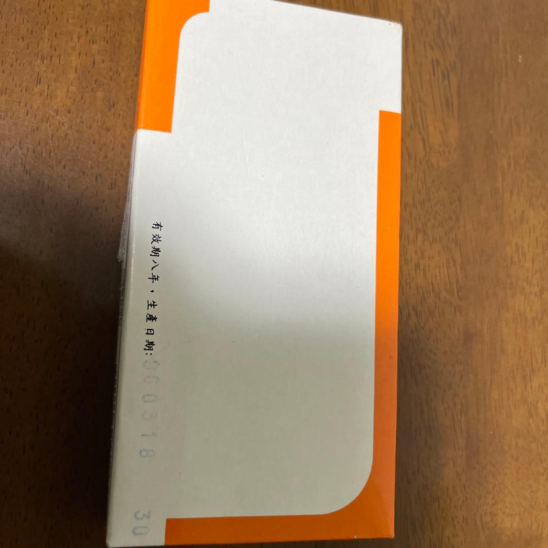 片仔廣　10個入　個包装未開封　大幅値下げ致しました　最終値下げ提示です