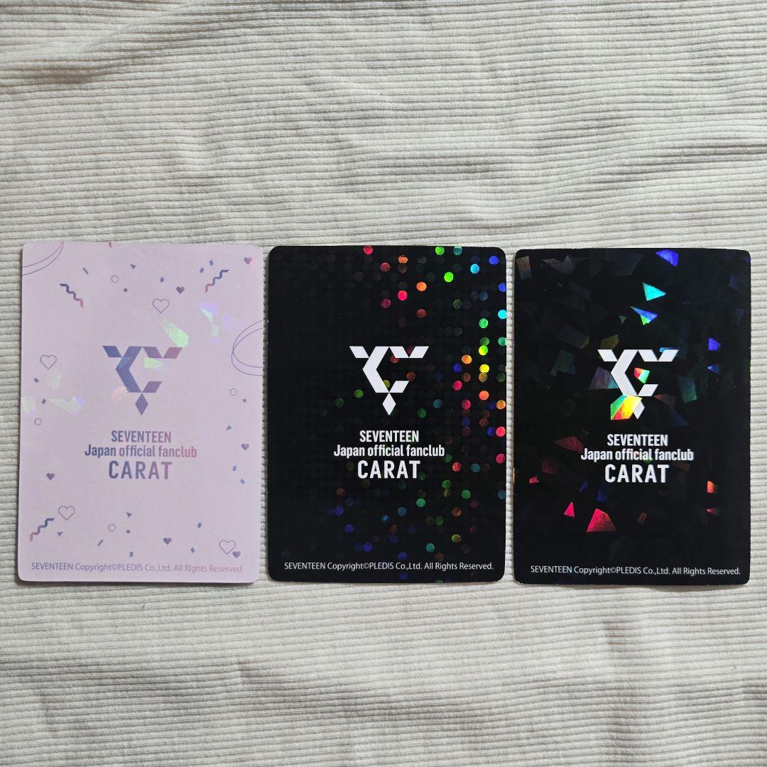 SEVENTEEN トレカ ミンハオ - メルカリ