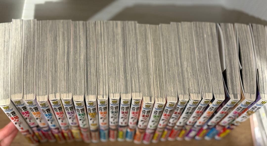 魔界の主役は我々だ！全巻初版セット 特典付き - メルカリ