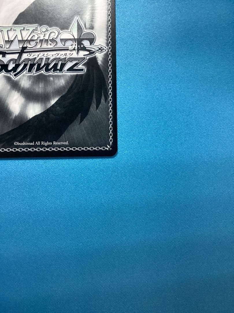 WS サポーター ベルノライト SSP サイン - メルカリ