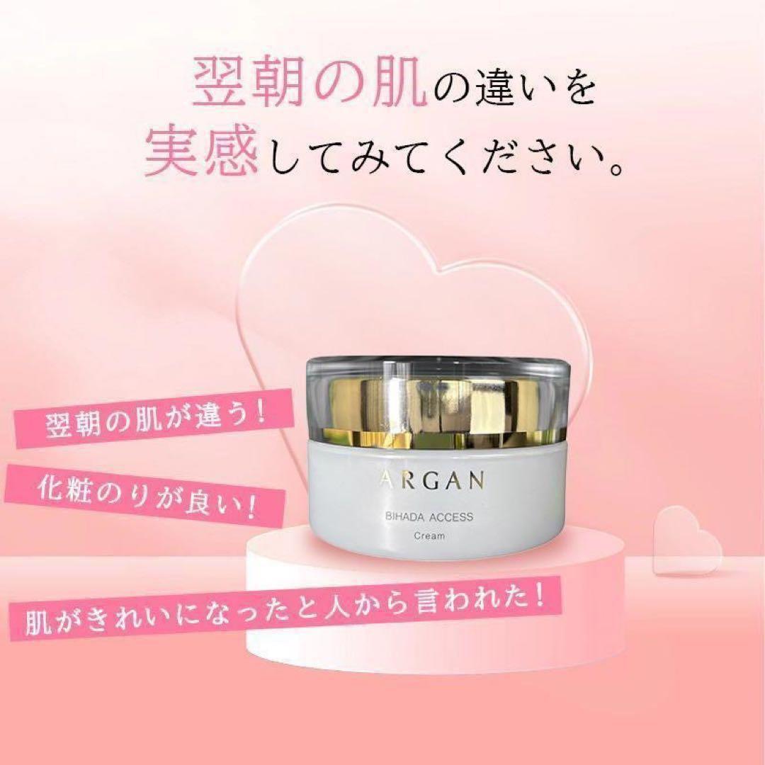 高陽社 スキンケアセット フェイスケアセット プレゼント ギ