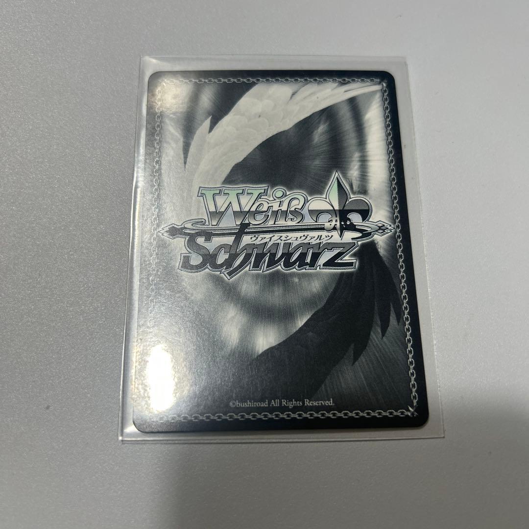 ヴァイス 負けイン 負けヒロインが多すぎる 水道水研究中 知花 SEC