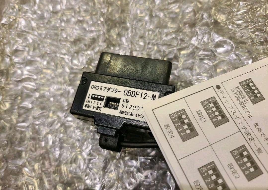ユピテル 輸入車用 OBD2アダプター 新品未使用 OBDF12-M レーダー