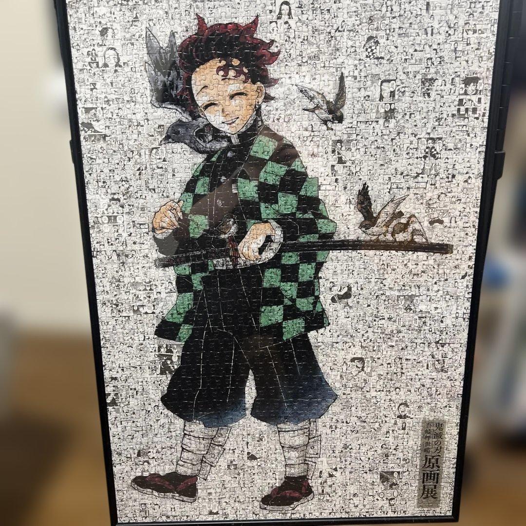 限定】鬼滅の刃 原画展 1000 パズル