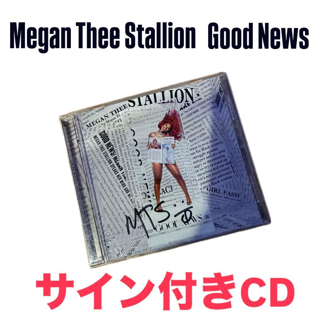 Megan Thee Stallion Good News 直筆サイン Megan Thee Stallion Good News 直筆サイン - メルカリ