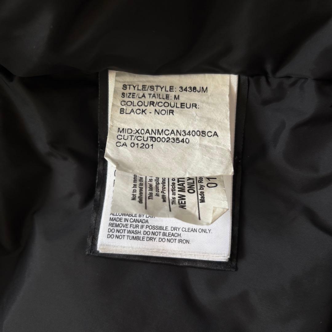 こたろう様専用【極美品・サザビーリーグ最終モデル】カナダグース