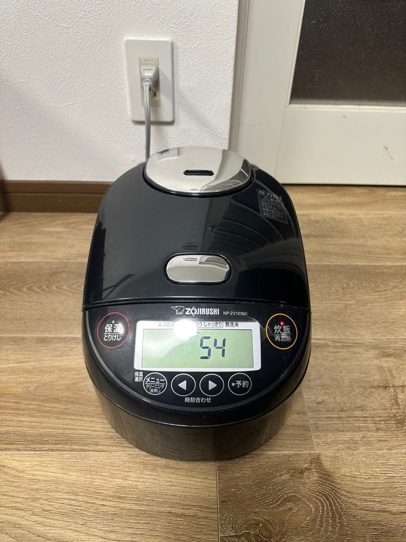 象印 NP-ZV103BK 圧力IH炊飯ジャー 22年製 5.5合 NP-ZV103BK（圧力IH炊飯ジャー）｜取扱説明書｜お客様サポート｜象印
