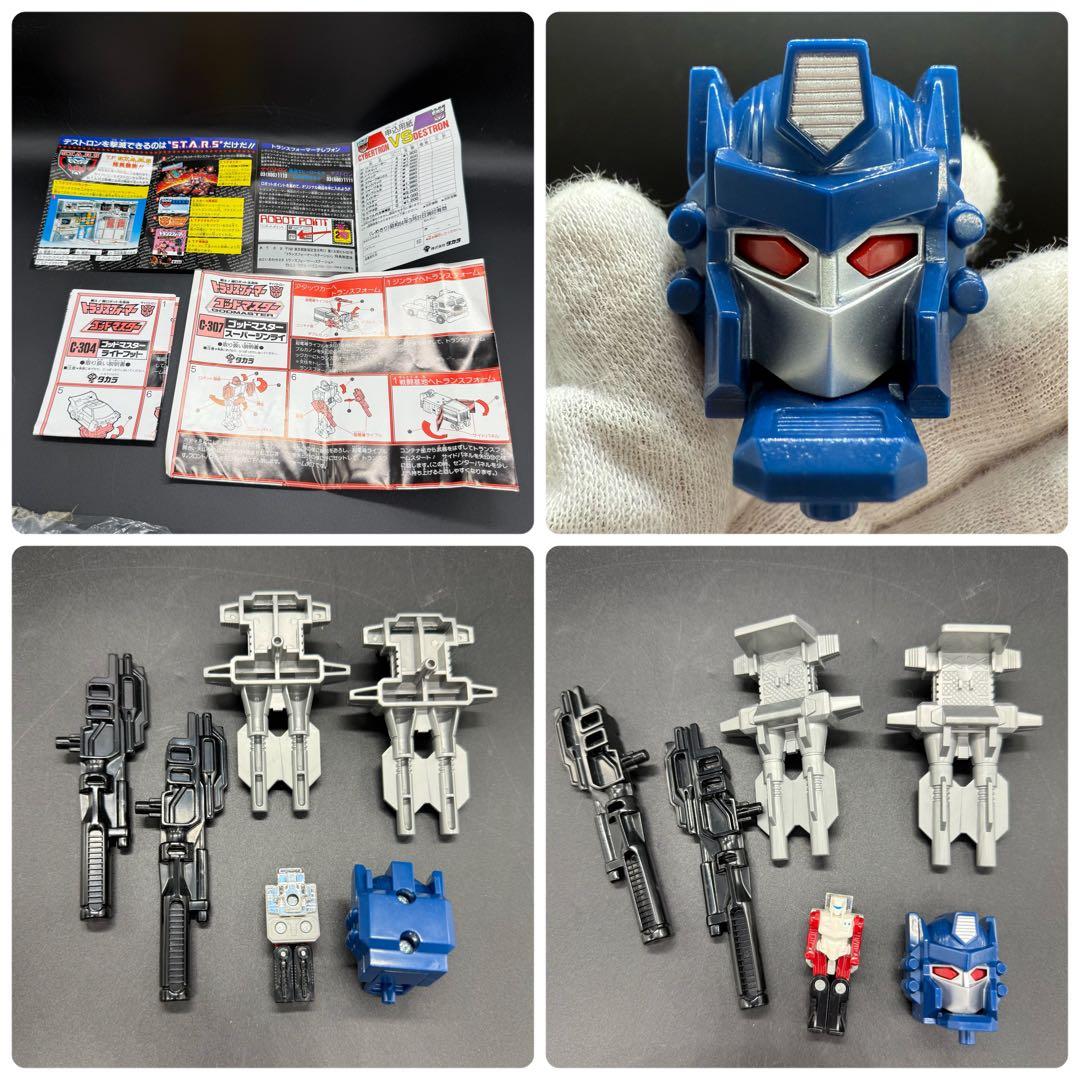 トランスフォーマー C-307 ゴッドマスター スーパージンライ タカラ