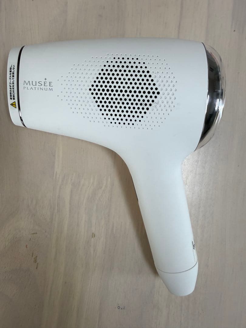 MUSEE PLATINUM 脱毛器 保護メガネ付き - メルカリ