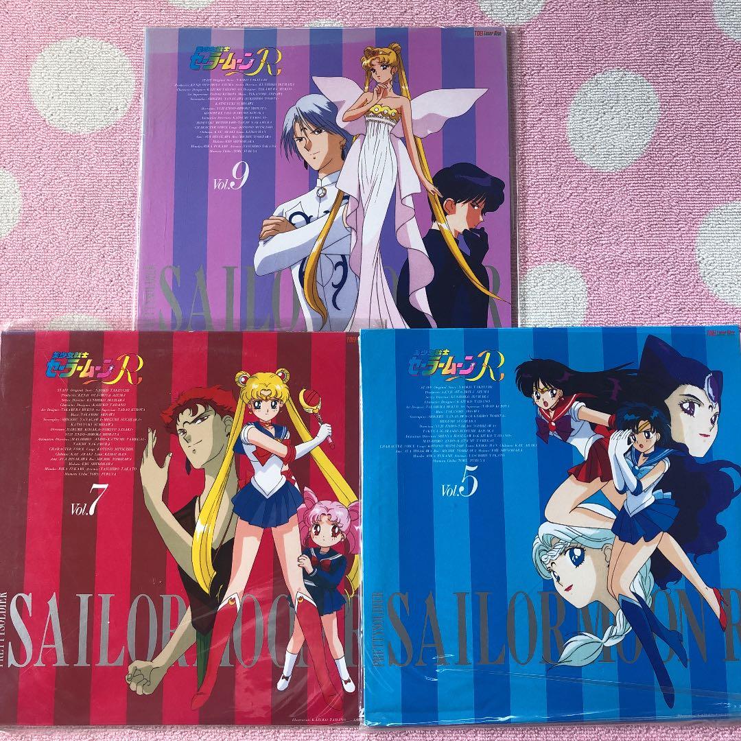 アニメ　美少女戦士セーラームーン　レーザーディスク　LD Amazon.co.jp: アニメ 美少女戦士セーラームーンS レーザーディスク LD