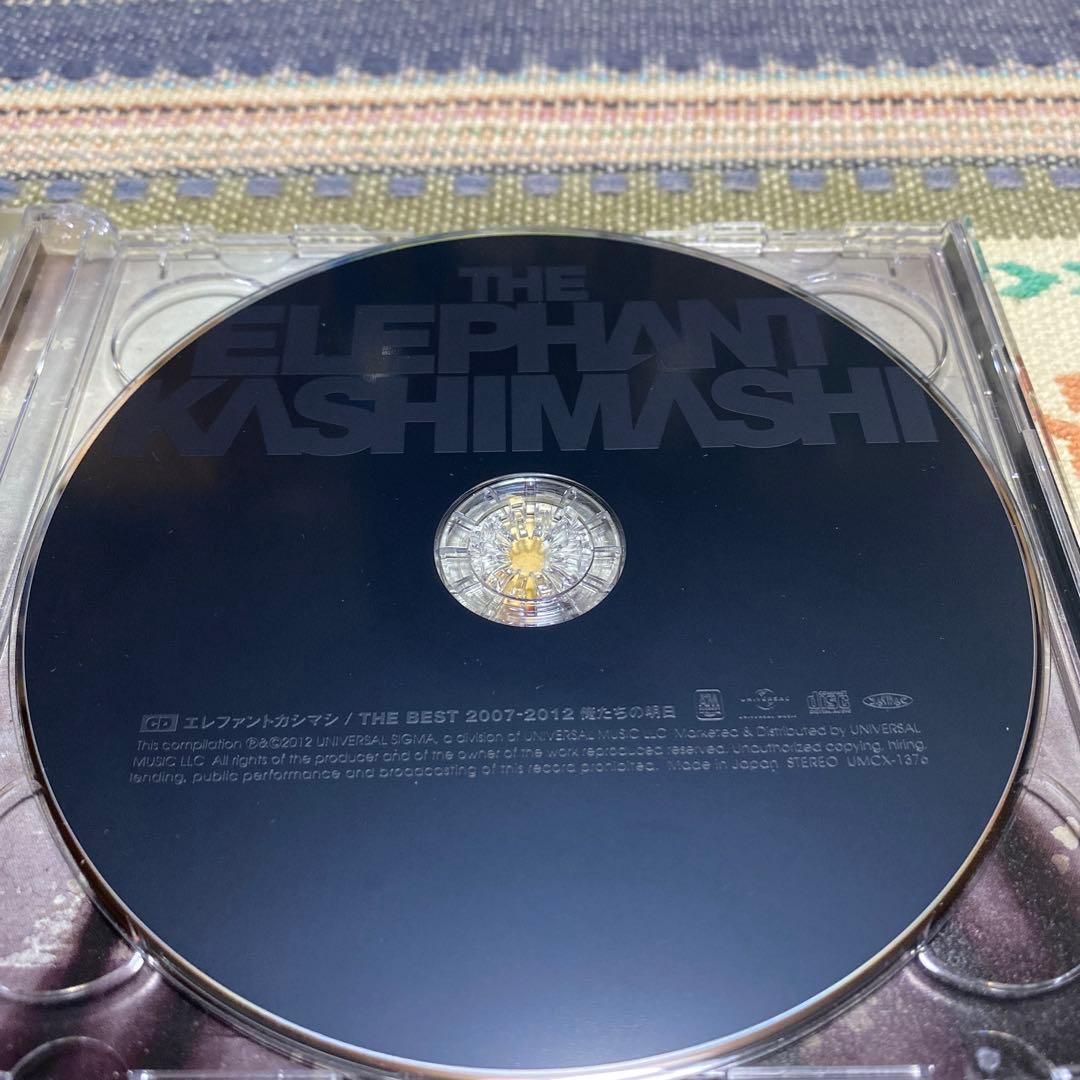 《廃盤》THE BEST 2007-2012 俺たちの明日《初回限定盤》