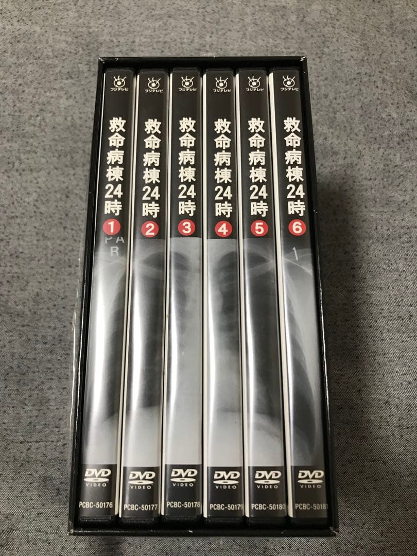 救命病棟24時 第2シリーズ DVD-BOX〈6枚組〉 - メルカリ