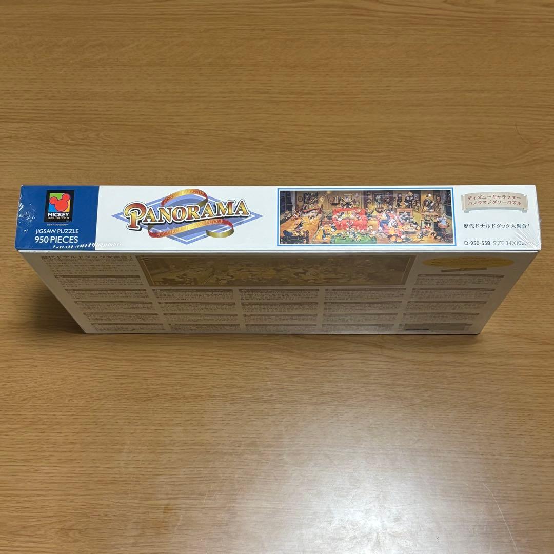 廃盤・未開封】歴代ドナルドダック大集合 ジグソーパズル シュリンク