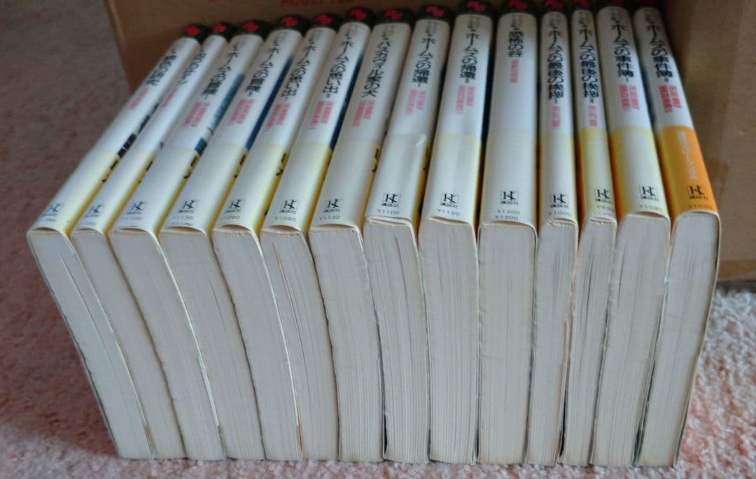 シャーロック・ホームズ全集【 英語版 ルビ訳付き】全14巻+栞 - メルカリ