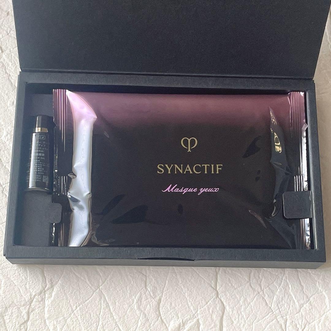 クレドポーボーテ シナクティフ サンプル イドラタンニュイn マスク