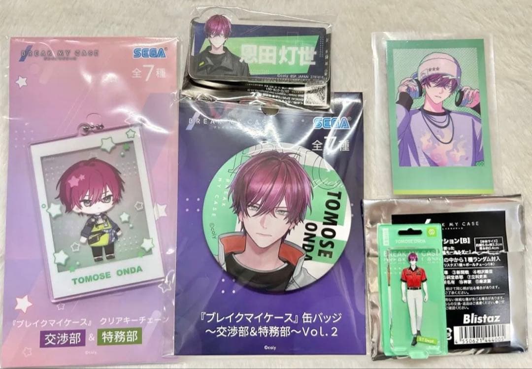 ブレイクマイケース ブレマイ 恩田灯世 特務部 缶バッジ キーチェーン