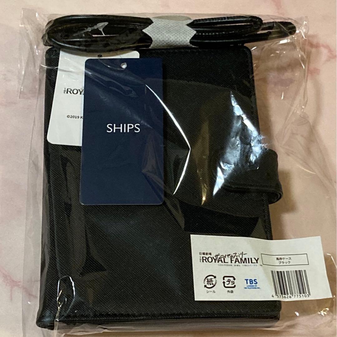 日曜劇場『ザ・ロイヤルファミリー』×SHIPS／馬券ケース ブラック