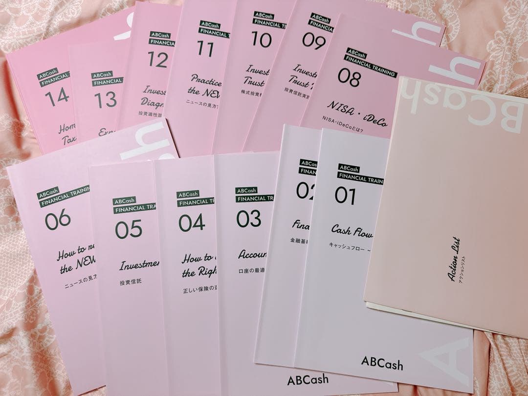 ABCash テキスト マネートレーニング セミナー マインド セット 顧客体験と従業員体験の好循環をつくる エクスペリエンス・マインド