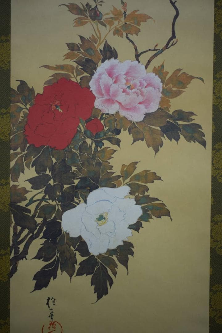 複製/酒井抱一/牡丹胡蝶図/工芸/布袋屋掛軸HG-397 - メルカリ