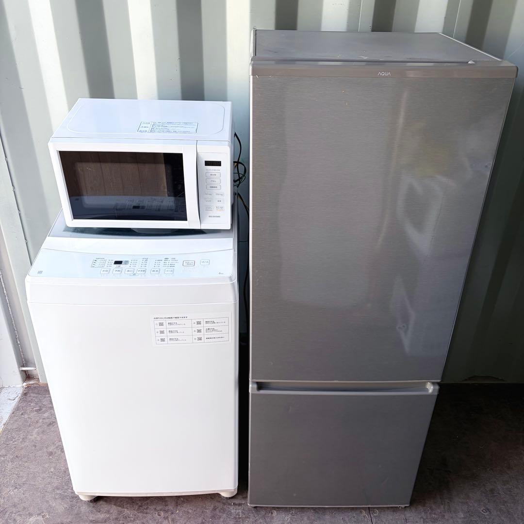運搬取付無料！純正AQUA冷蔵庫・ニトリ6kg洗濯機＋レンジ3点セット！超