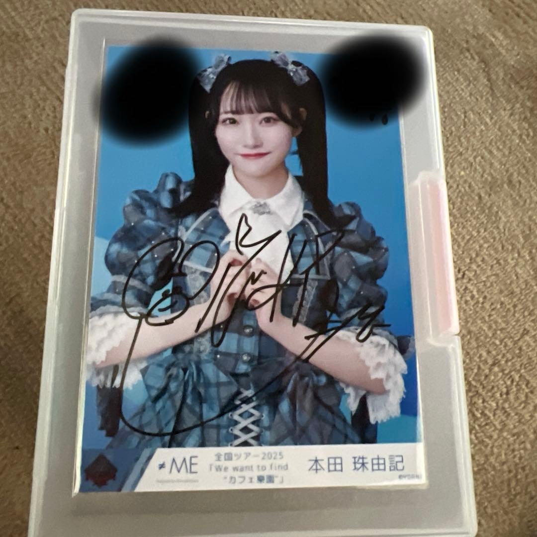 コトダマン シヨウチヨウ(道化)役 紫月杏朱彩 サイン色紙