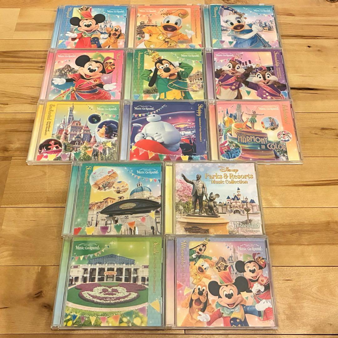 Music-Go-Round デラックス版 ディズニー 40周年 ユーキャン