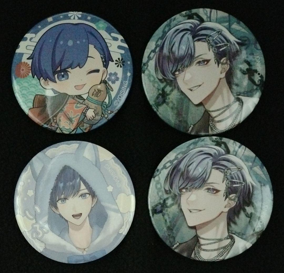 いれいす if イフ 缶バッジ EGO 2026 お正月 エゴイスト 4個セット