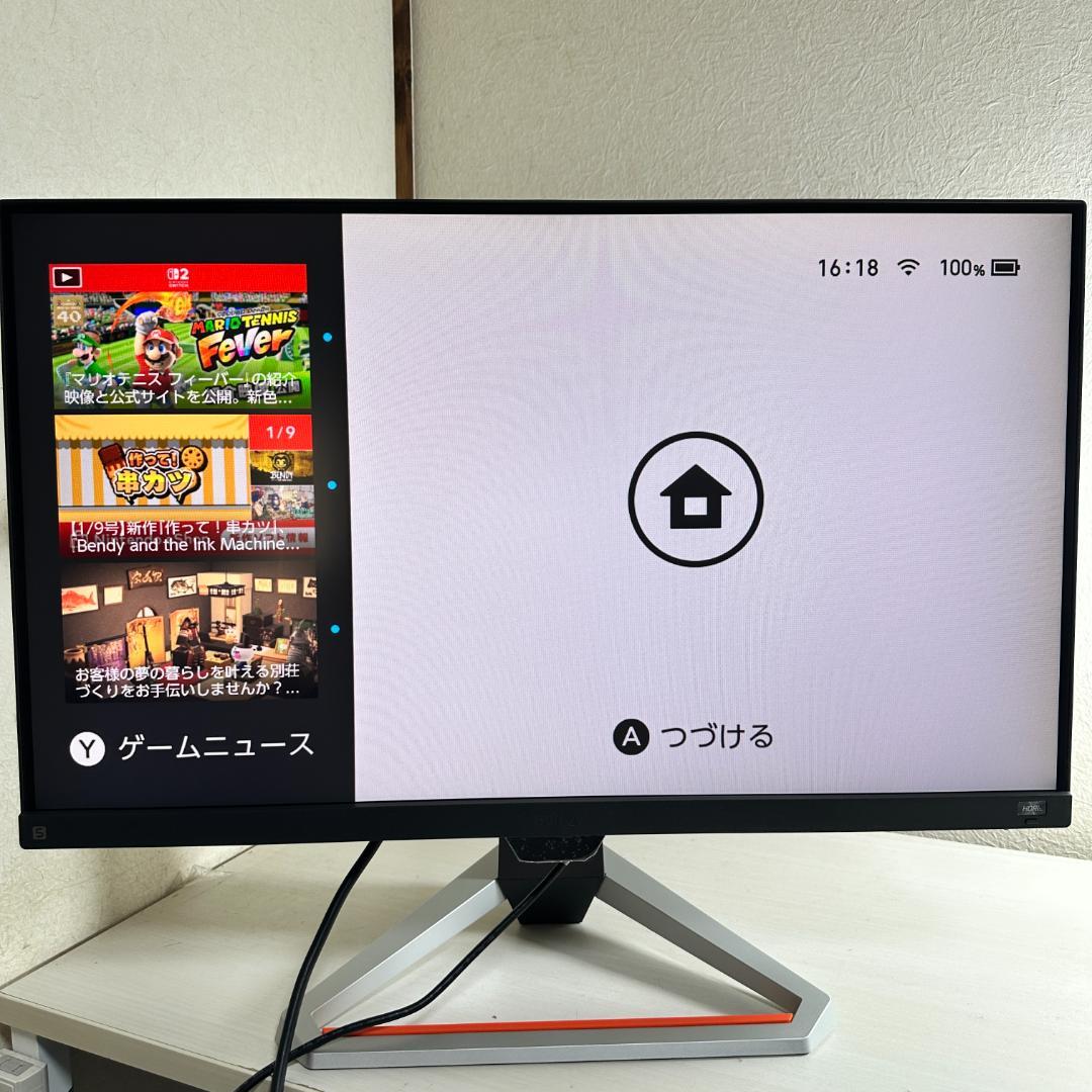 BenQ 165Hz対応 27インチ ゲーミングモニター Amazon.co.jp: ベンキュージャパン BenQ MOBIUZ EX2710S ゲーミング
