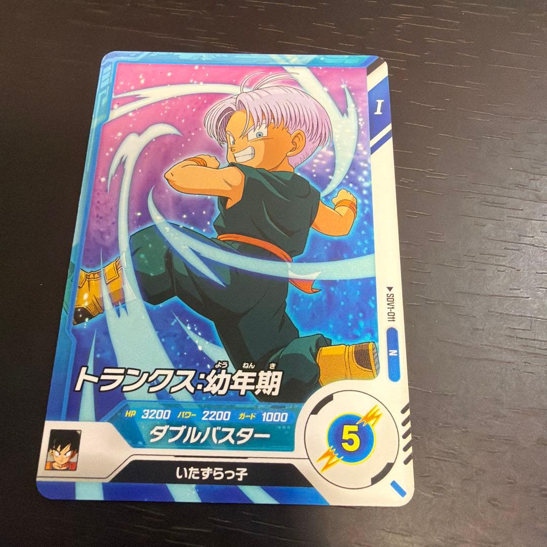ドラゴンボールカードセット 12枚 - メルカリ