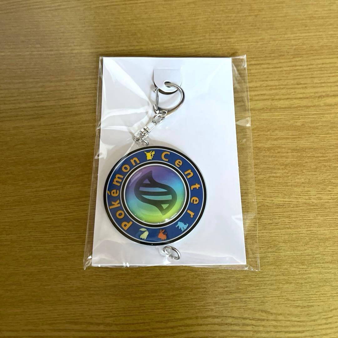 ポケモン レジェンズ Z-A アートブック & キーホルダー - メルカリ