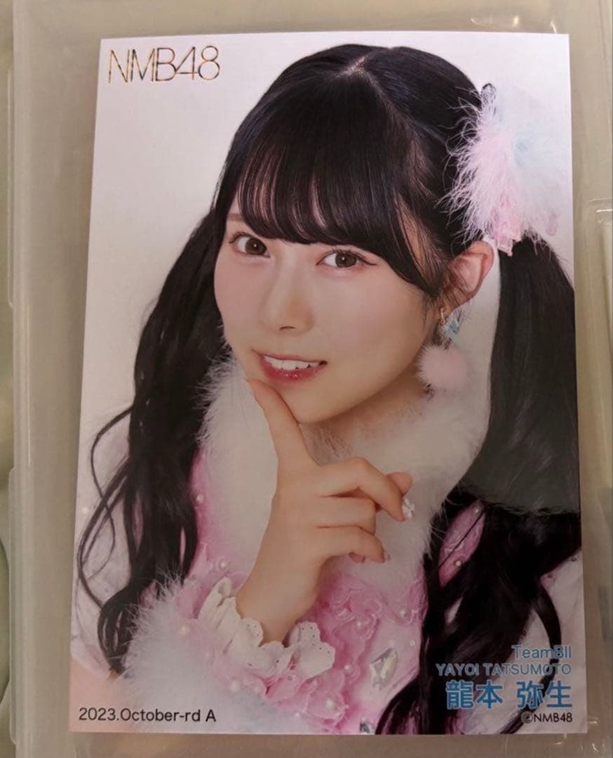 NMB48 龍本弥生 生写真＊ - メルカリ