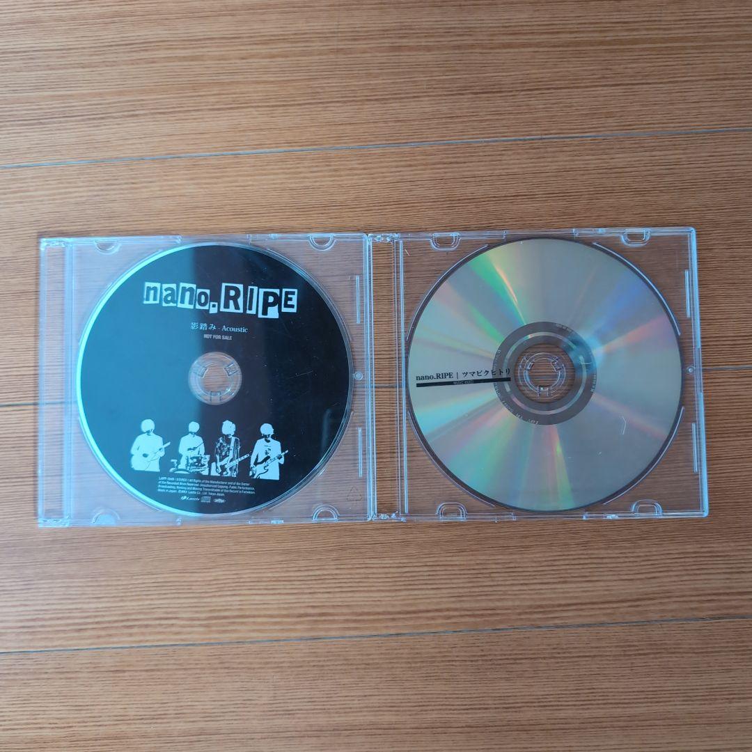 nano.RIPEサイン色紙、CD、タオル - メルカリ