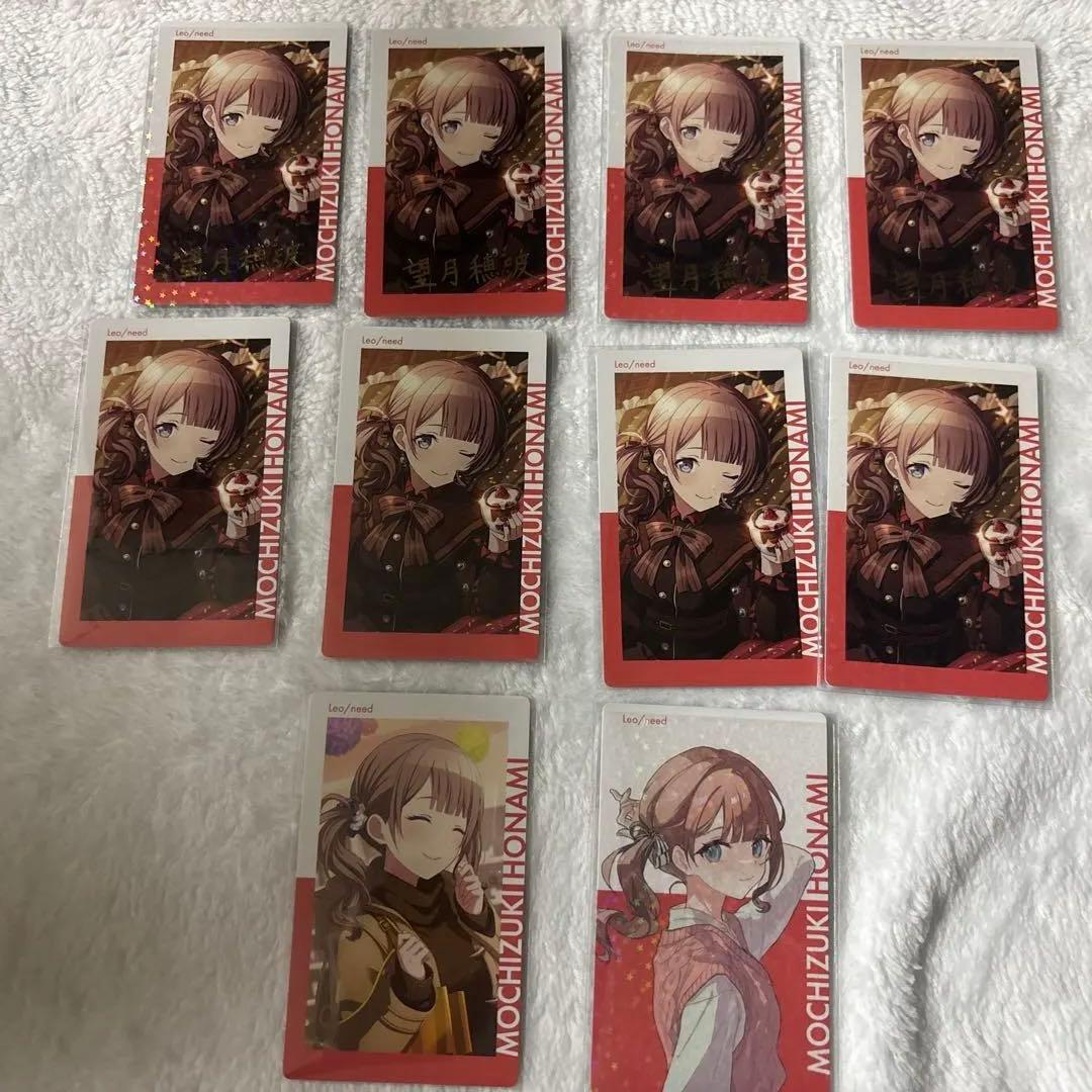 望月穂波 エピカ 10枚セット まとめ売り - メルカリ